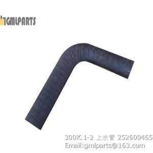 ,252600465 300K.1-2 HOSE UPPER