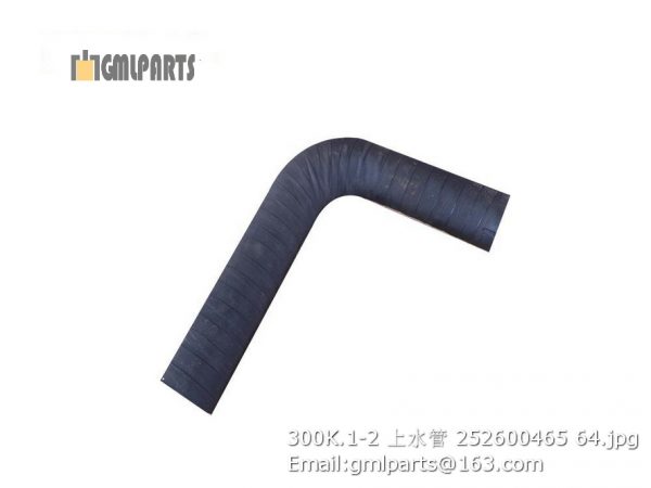 ,252600465 300K.1-2 HOSE UPPER