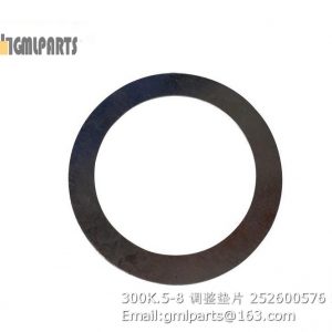 ,252600576 300K.5-8 ADJUSTING SHIM