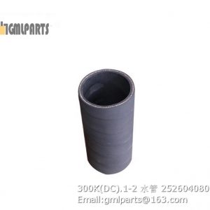 ,252604080 300K(DC).1-2 HOSE