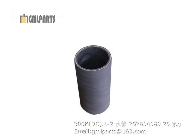 ,252604080 300K(DC).1-2 HOSE