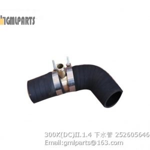 ,252605646 300K(DC)II.1.4 HOSE