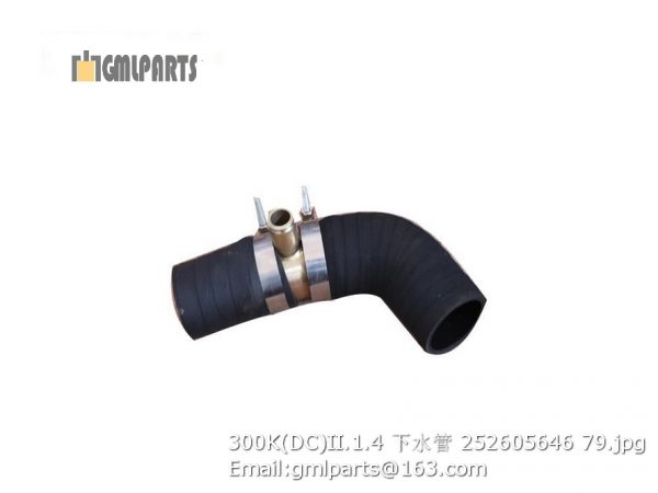 ,252605646 300K(DC)II.1.4 HOSE