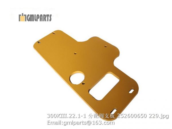 ,252600650 300KIII.22.1-1 Plank