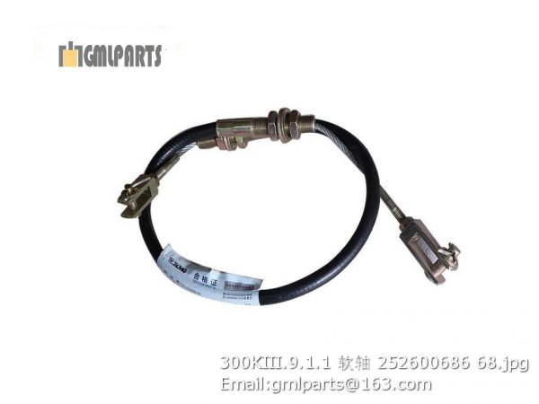 ,252600686 300KIII.9.1.1 Flexible Shaft