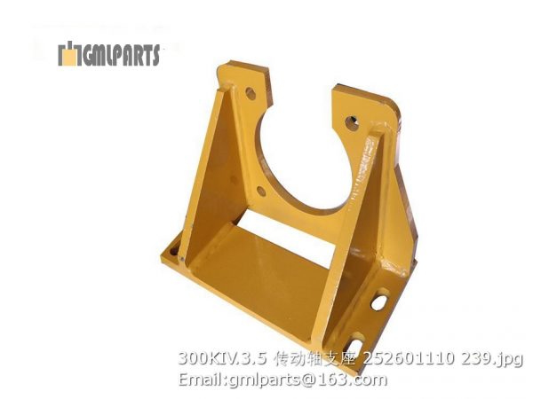 ,252601110 300KIV.3.5 DRIVE SHAFT BRACKET