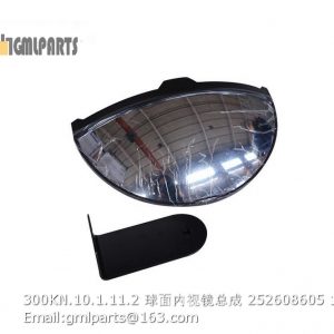 ,252608605 300KN.10.1.11.2 rearview mirror