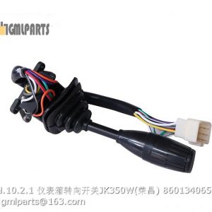 ,860134065 300KN.10.2.1 JK350W STEERING SWITCH