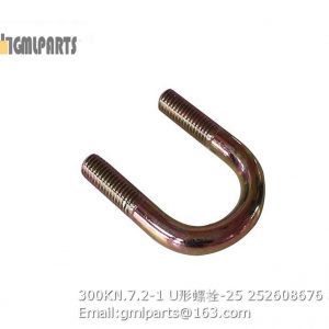 ,252608676 300KN.7.2-1 U-BOLT