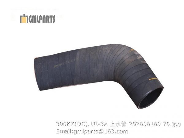 ,252606160 300KZ(DC).1II-3A hose