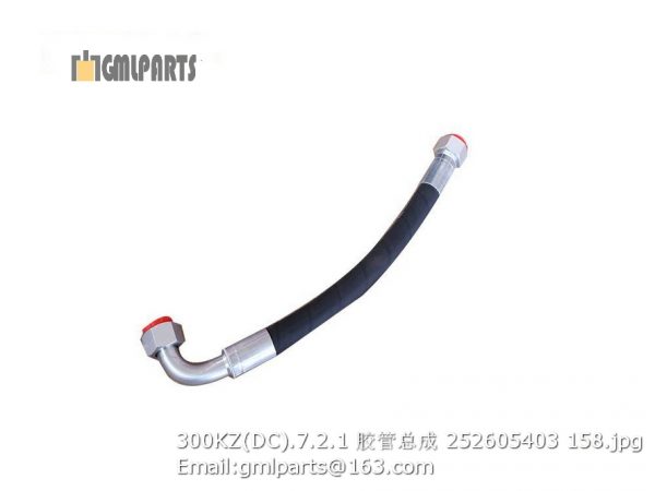 ,252605403 300KZ(DC).7.2.1 hose xcmg lw300k zl30g