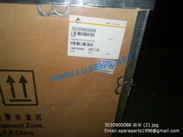 3030900088 Gearbox housing LG936L LG953L SPARE PARTS - Image 2
