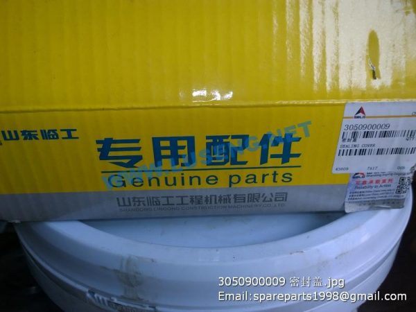 3050900009 SEALED COVER l936 lg936l sdlg - Image 2