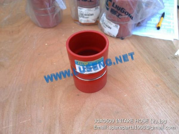 30A0609 INTAKE HOSE LIUGONG SPARE PARTS - Image 2