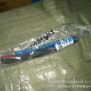 ,07260-01420 hose,shantui bulldozer sd16 spare parts