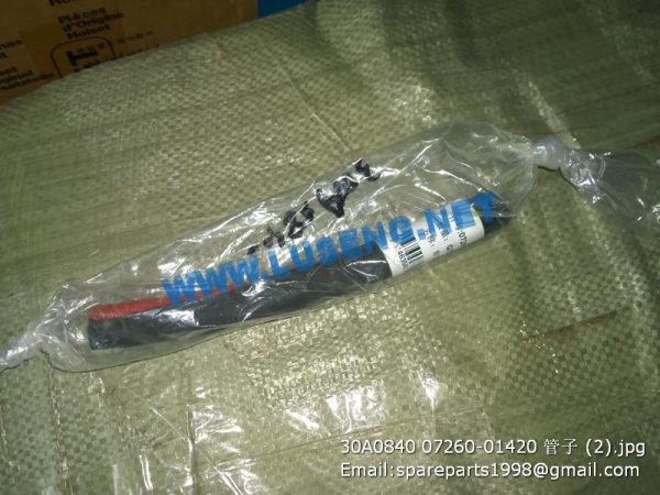 ,07260-01420 hose,shantui bulldozer sd16 spare parts