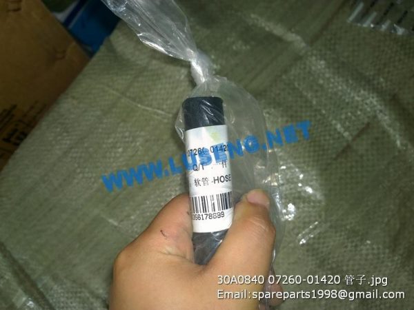 07260-01420 hose,shantui bulldozer sd16 spare parts - Image 2