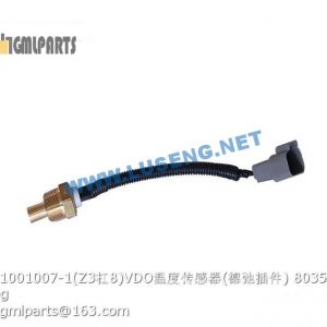 ,323801001007-1 Z3/8 VDO SENSOR 803547877