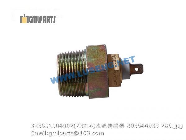 ,323801004002 (Z3/4) SENSOR 803544933