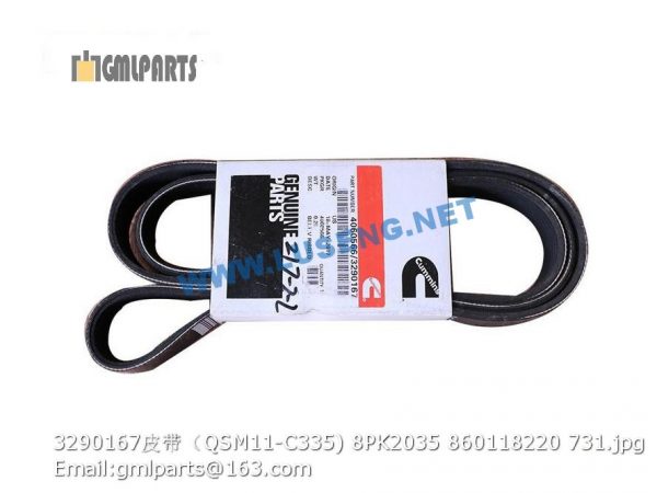 ,860118220 3290167 BELT QSM11-C335 8PK2035