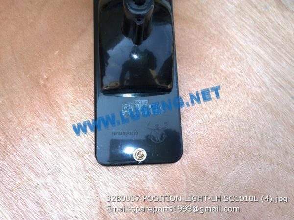 32B0037 POSITION LIGHT-LH LIUGONG SPARE PARTS SC1010L - Image 3