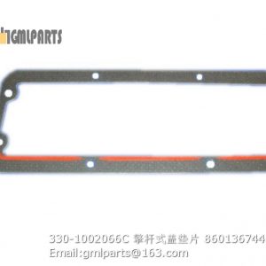 ,330-1002066C GASKET 860136744