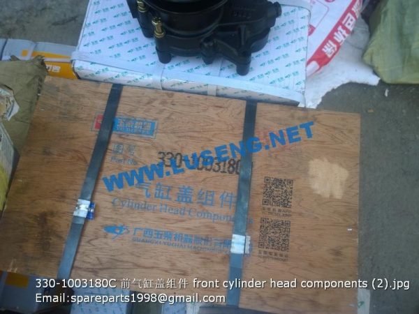,yuchai 330-1003180C front cylinder head components
