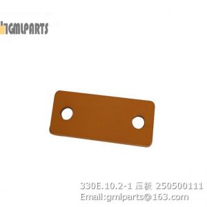 ,250500111 330E.10.2-1 Plank