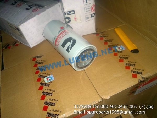 3329289 FS1000 40C0433 FUEL WATER SEPERATOR - Image 2
