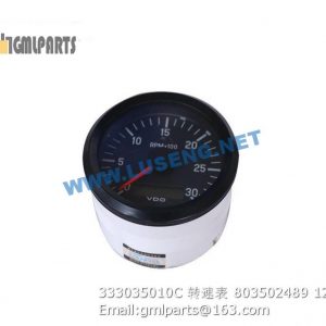 ,803502489 333035010C Speed Meter