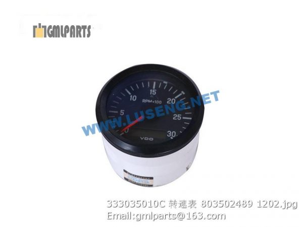 ,803502489 333035010C Speed Meter