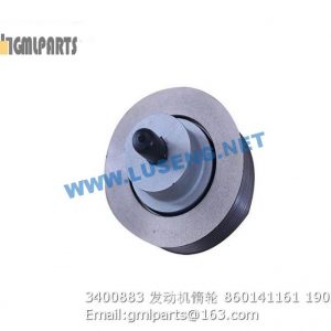 ,860141161 3400883 Idler Pulley