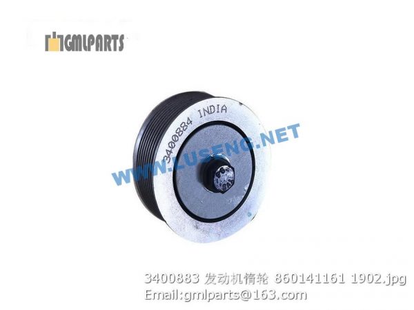 860141161 3400883 Idler Pulley - Image 2