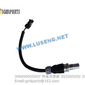 ,340804005007 SPEEND SENSOR 803545950