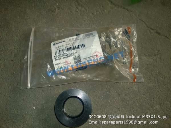 34C0608 lock nut M33X1.5 - Image 2