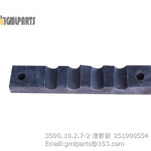 ,251900554 350G.10.2.7-2 RUBBER PLATE