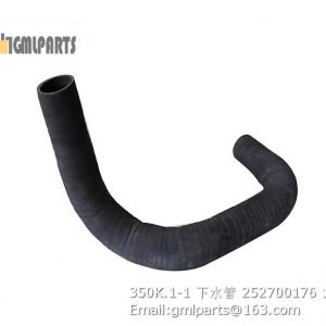 ,252700176 350K.1-1 HOSE