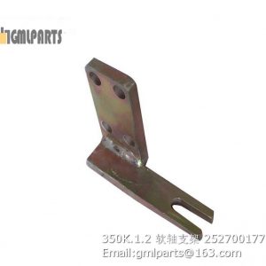 ,252700177 350K.1.2 SOFT SHAFT BRACKET