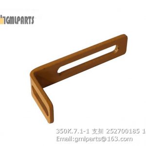 ,252700185 350K.7.1-1 Plank XCMG LW300KN LW300K