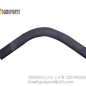 ,252700253 350K(DC).1-2 Hose