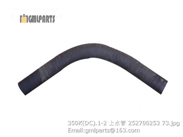 ,252700253 350K(DC).1-2 Hose