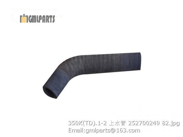 ,252700249 350K(TD).1-2 HOSE