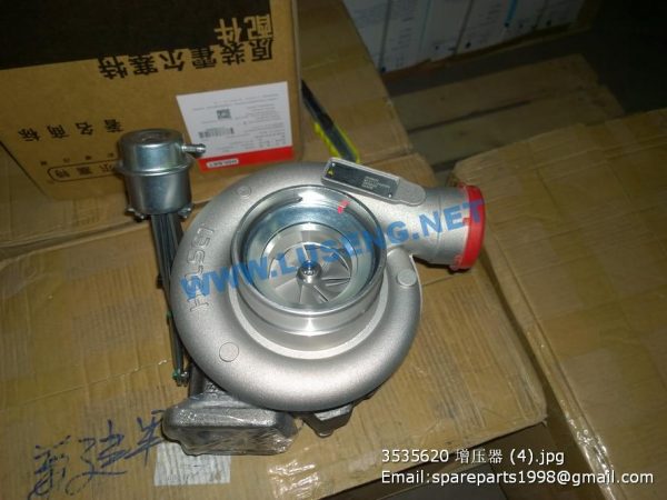 3535620 HOLSET TURBOCHARGER - Image 4