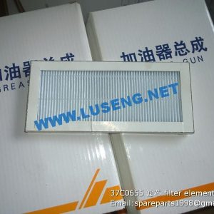 ,37C0655 filter element LIUGONG CLG855 CLG856 CLG862