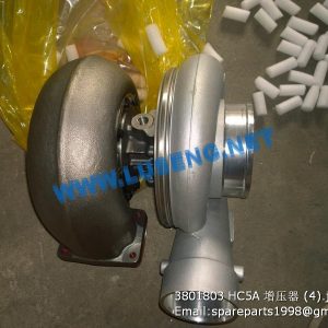 ,3801803 HC5A turbocharger 3594066 cummins holset