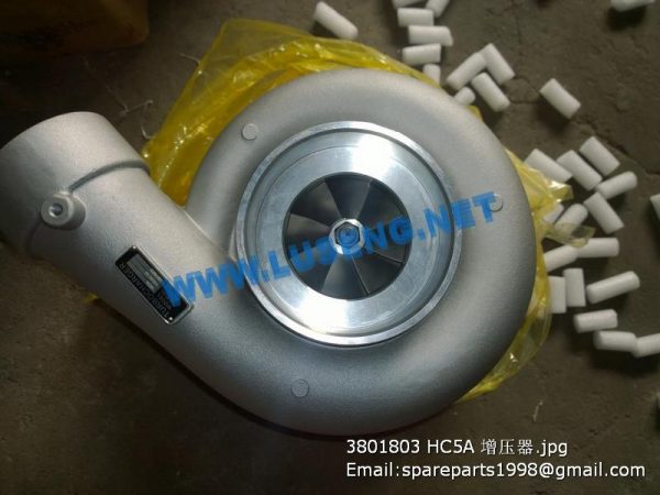 3801803 HC5A turbocharger 3594066 cummins holset - Image 4