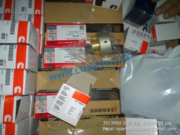 3913990 CONNECTING ROD BUSHING SP100708 CUMMINS LIUGONG - Image 2