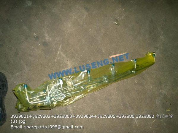 3929801+3929802+3929803+3929804+3929805+392980 3929800 high pressure pipe - Image 3
