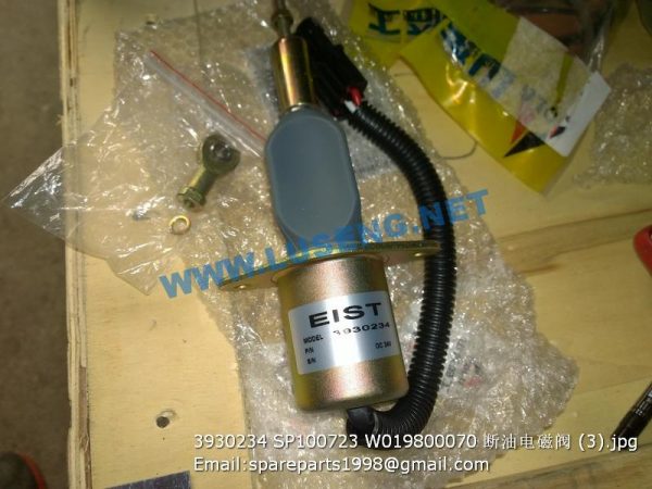 ,3930234 SP100723 W019800070 stop solenoid