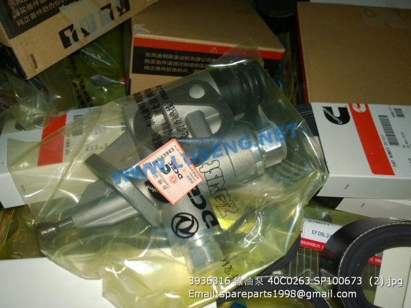 3936316 FUEL TRANSFER PUMP 40C0263 SP100673 - Image 2
